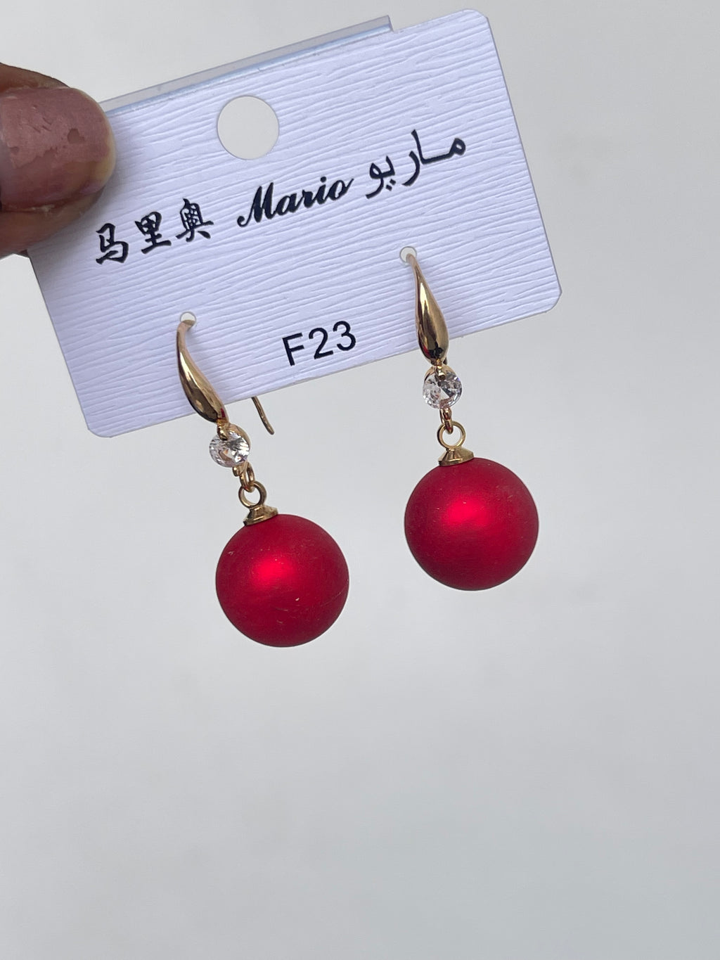 Hook red ball hanging