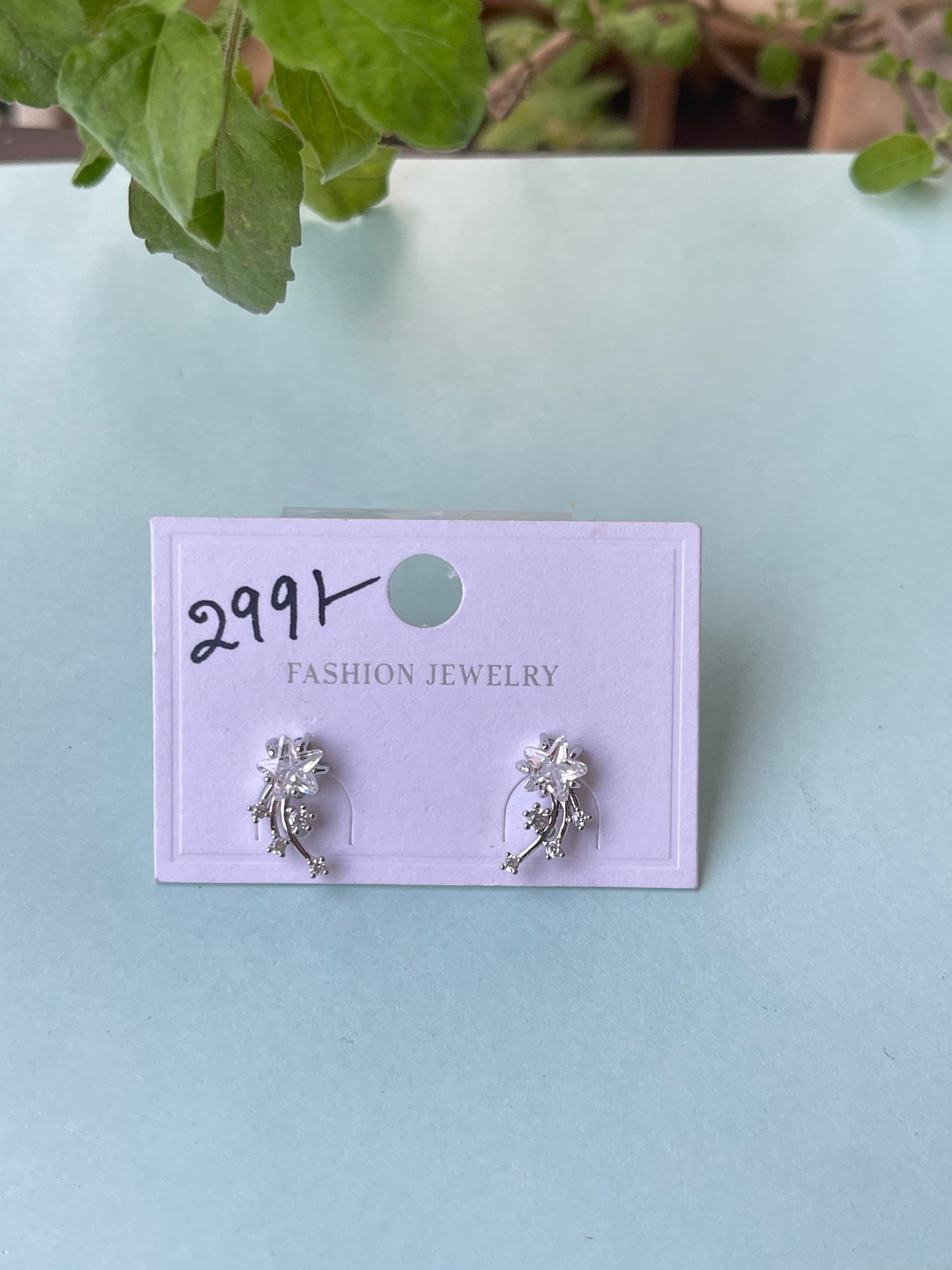 Small star studs