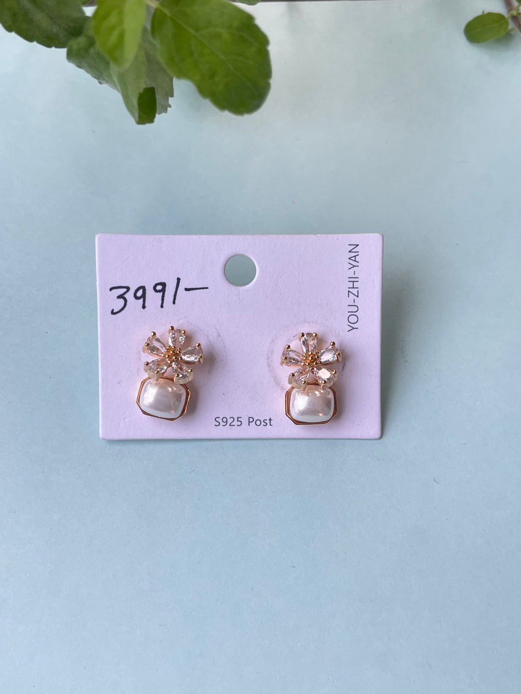 Square pearl hanging studs