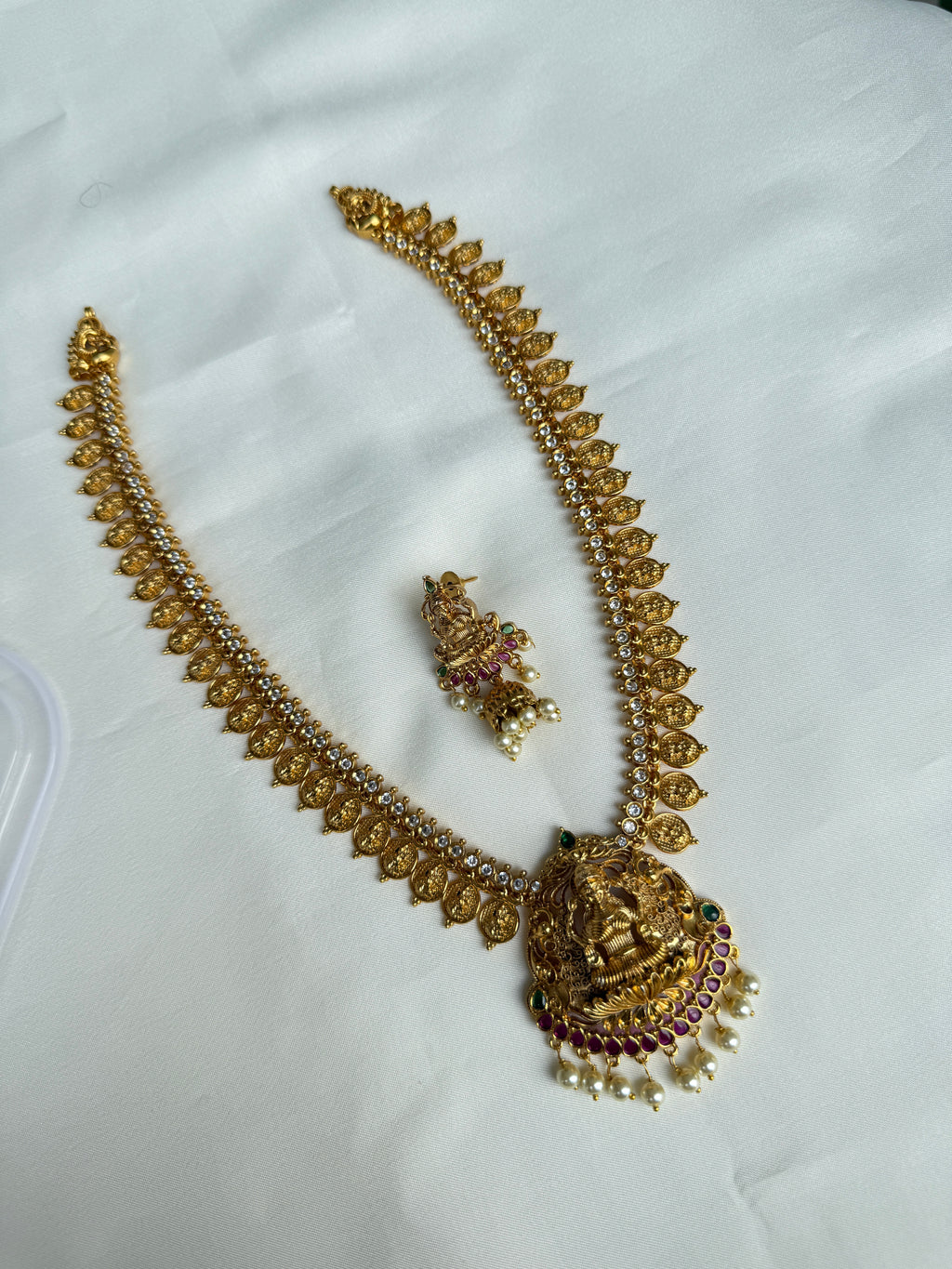 Lh555 kemp Lakshmi devi kasulaperu haram