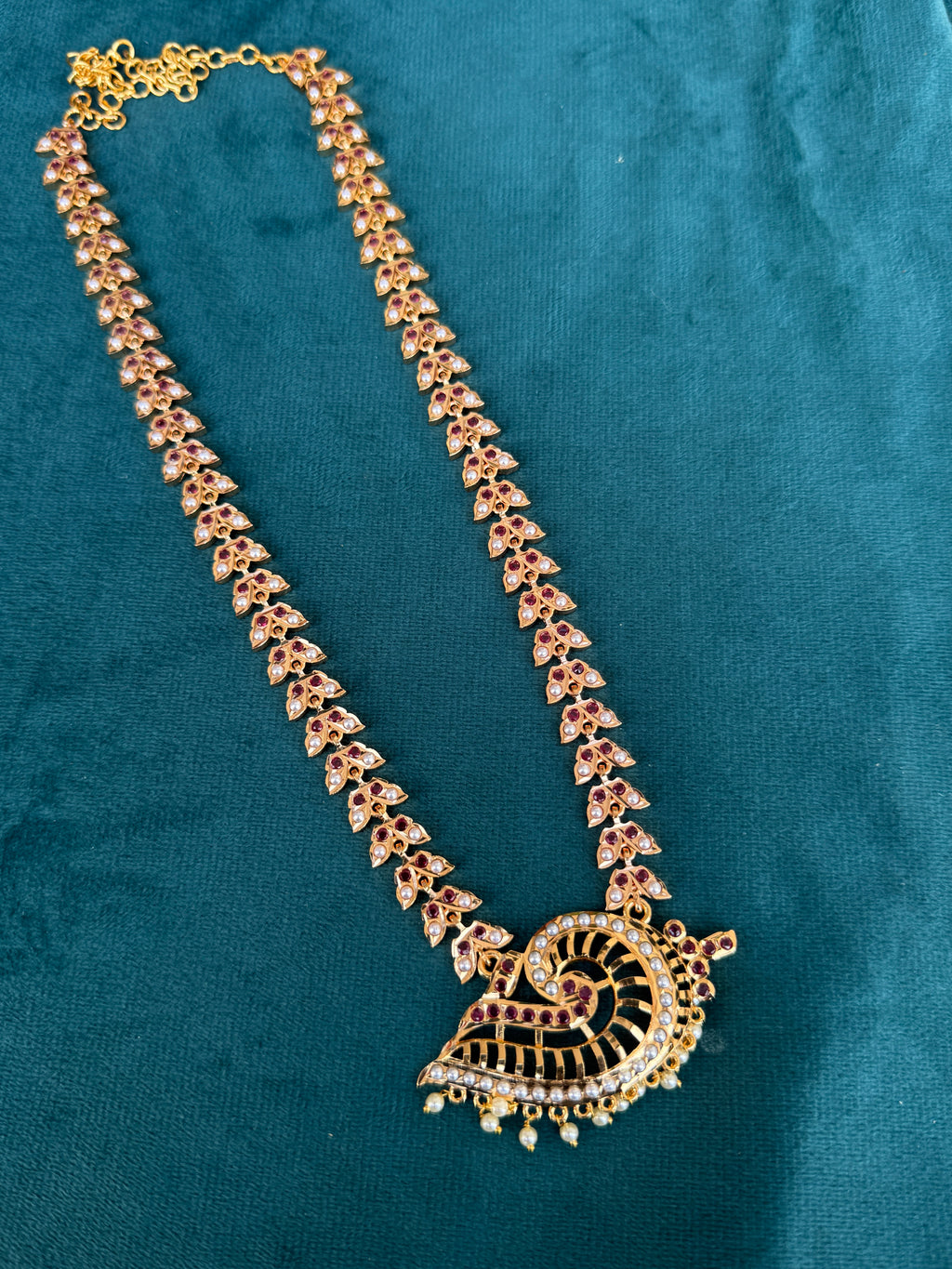 Ph354  pure panchaloham long chain