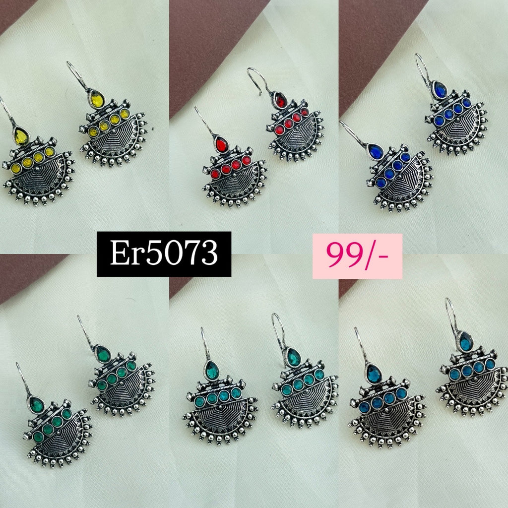 Er5073 oxidised hooks