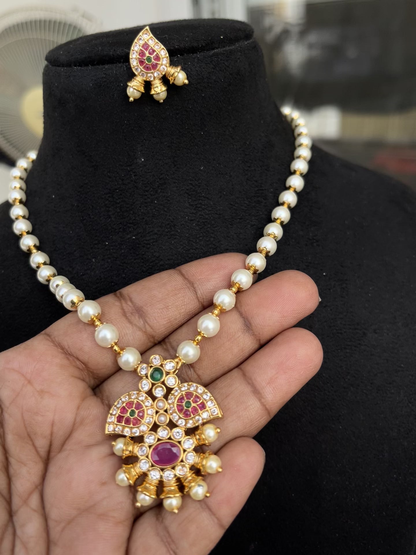 Pearl chain