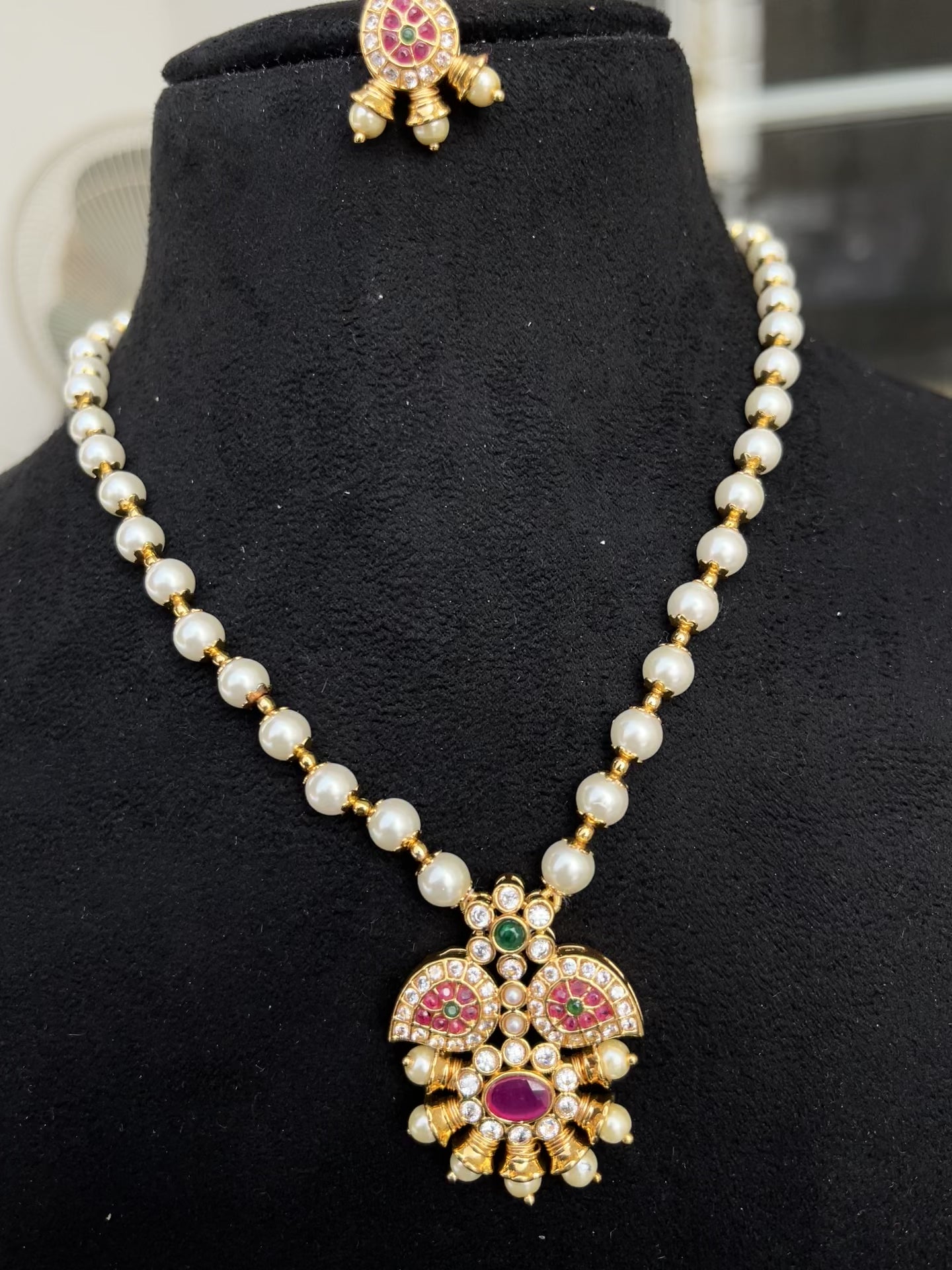 Pearl chain